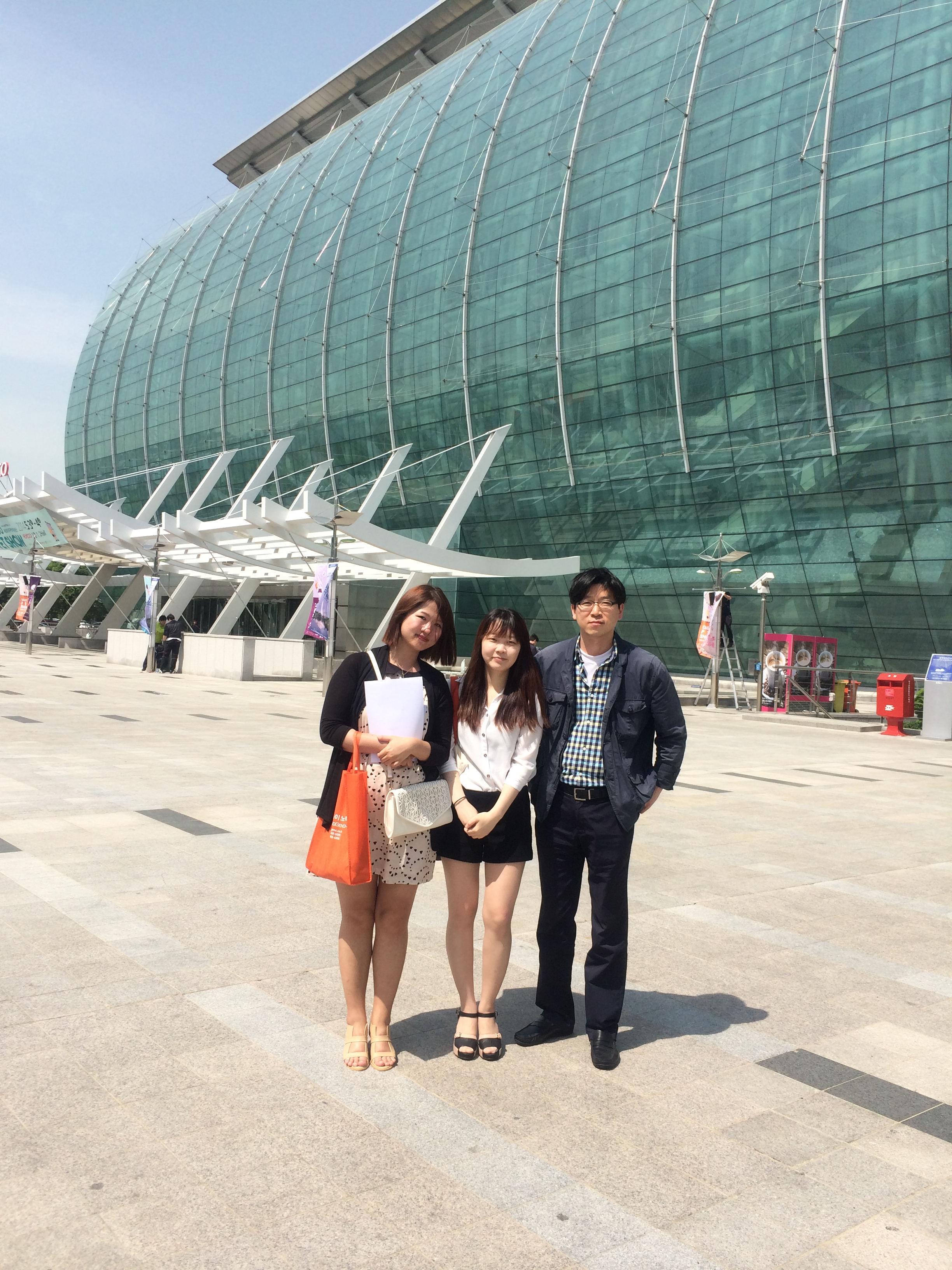 2014 Conference at Daegu IMG_0680.JPG