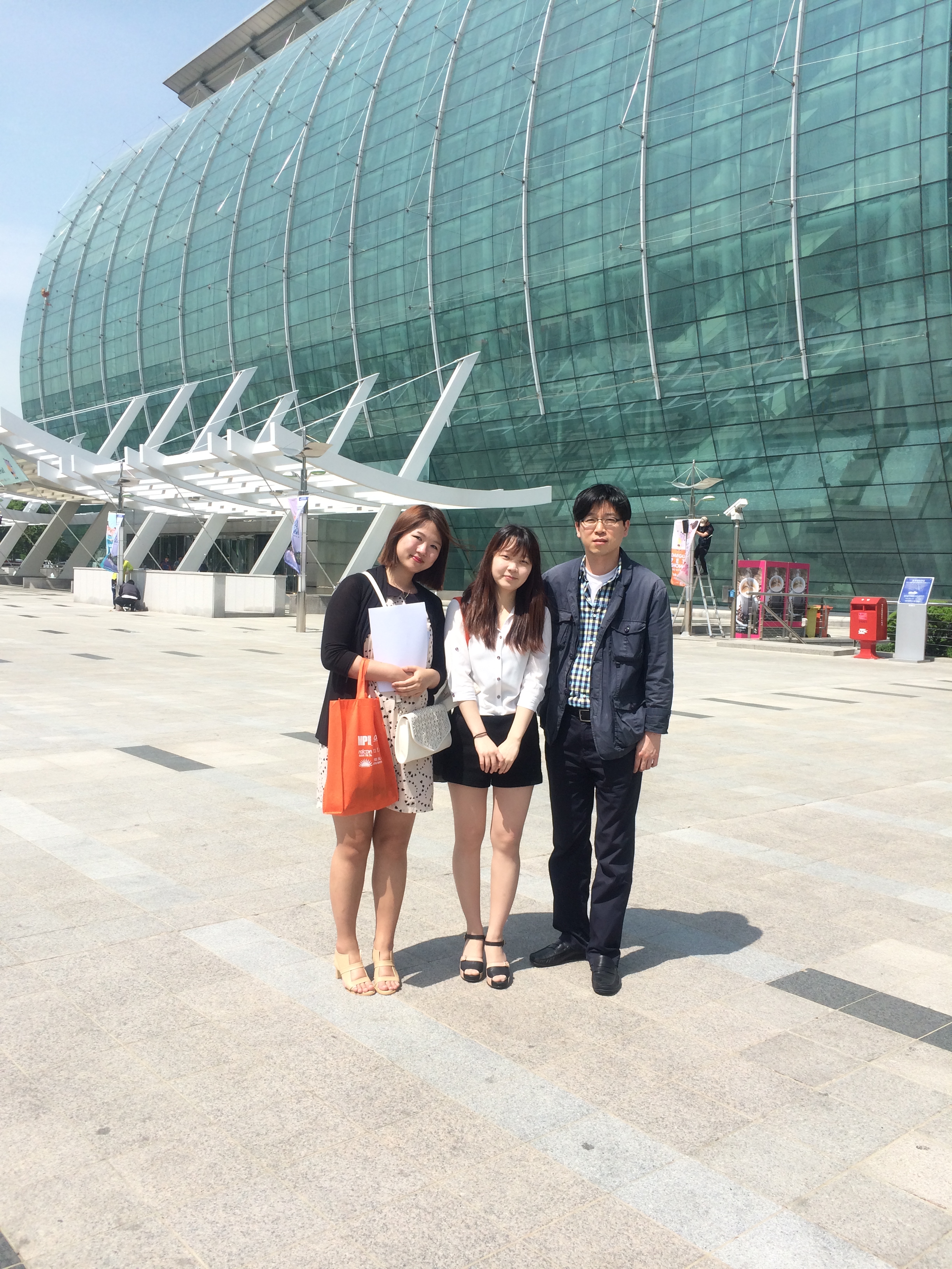 2014 Conference at Daegu IMG_0681.JPG
