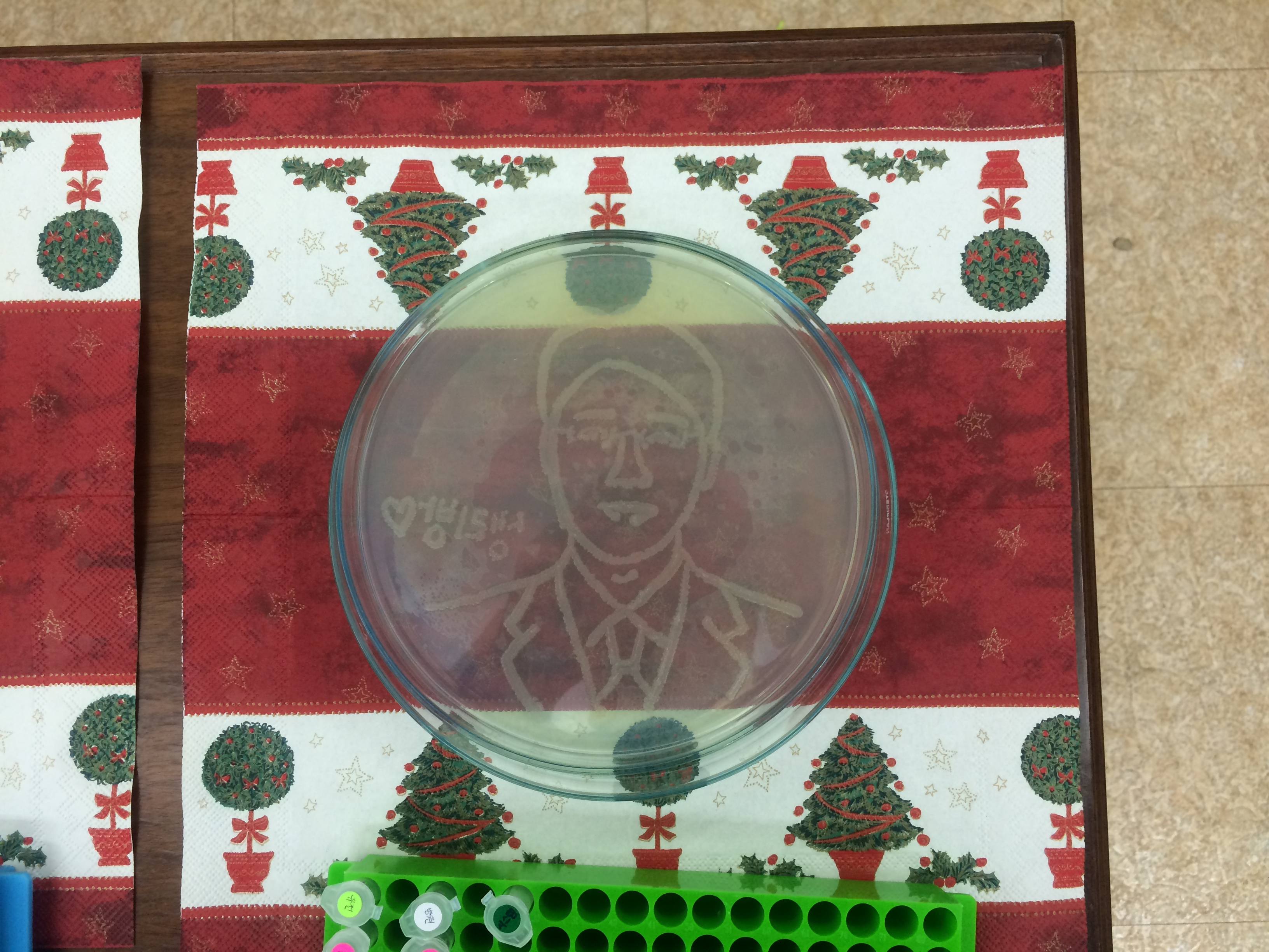 2014 Christmas party IMG_1824.JPG