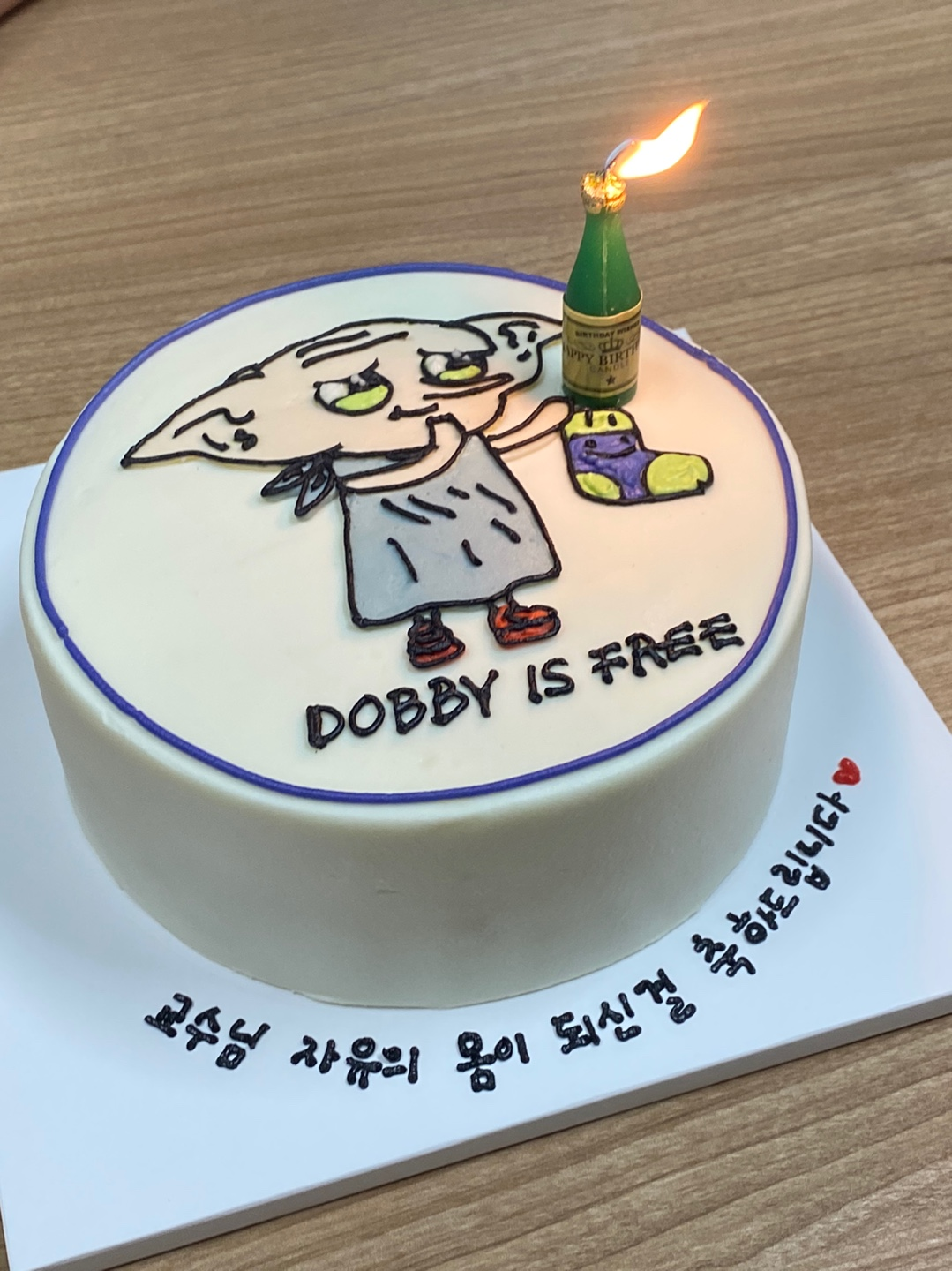 Parties in August 사본 -image4.png