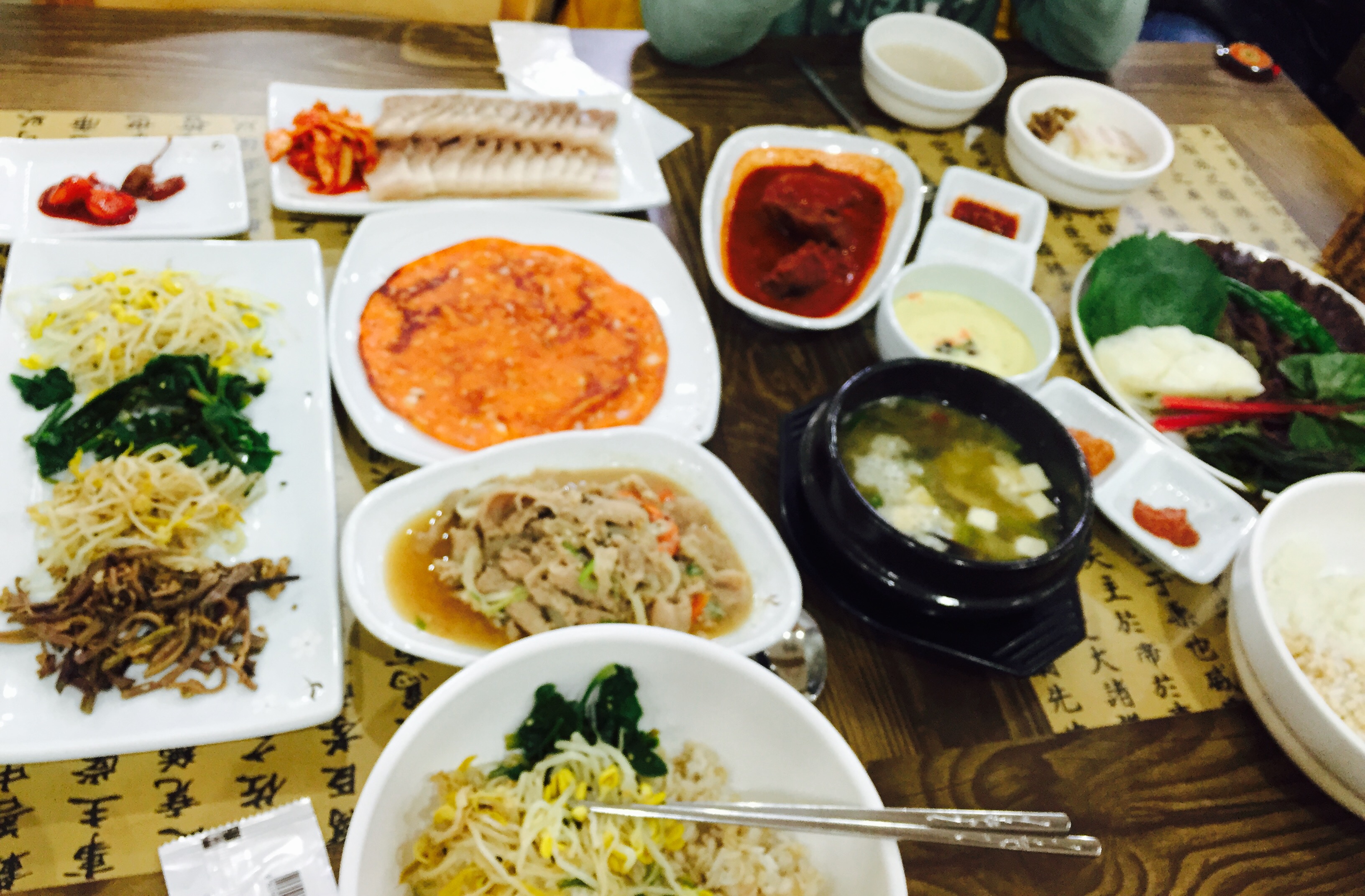 2016 Winter MT IMG_4776.JPG