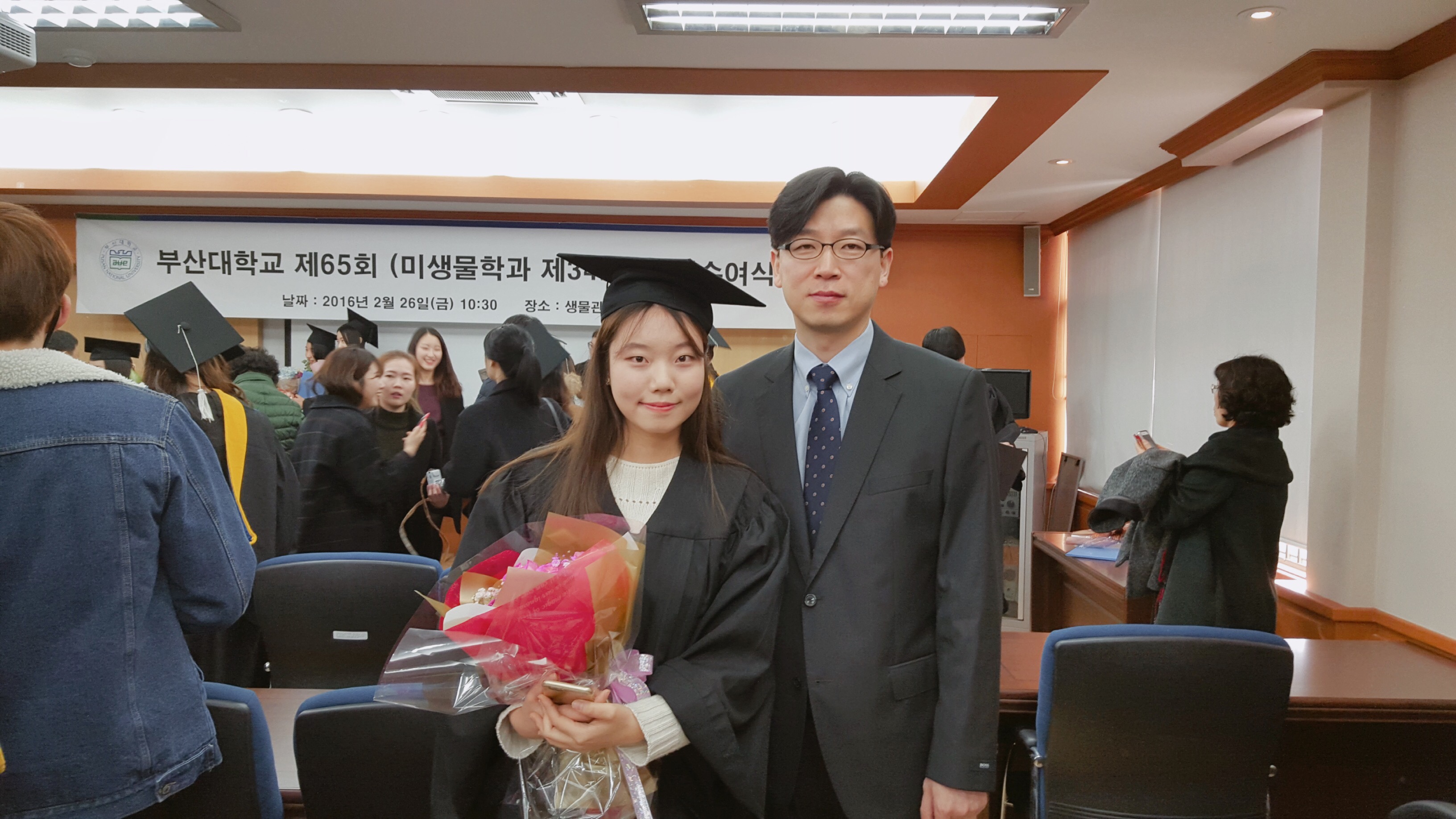 2016 Commencement IMG_4966.JPG