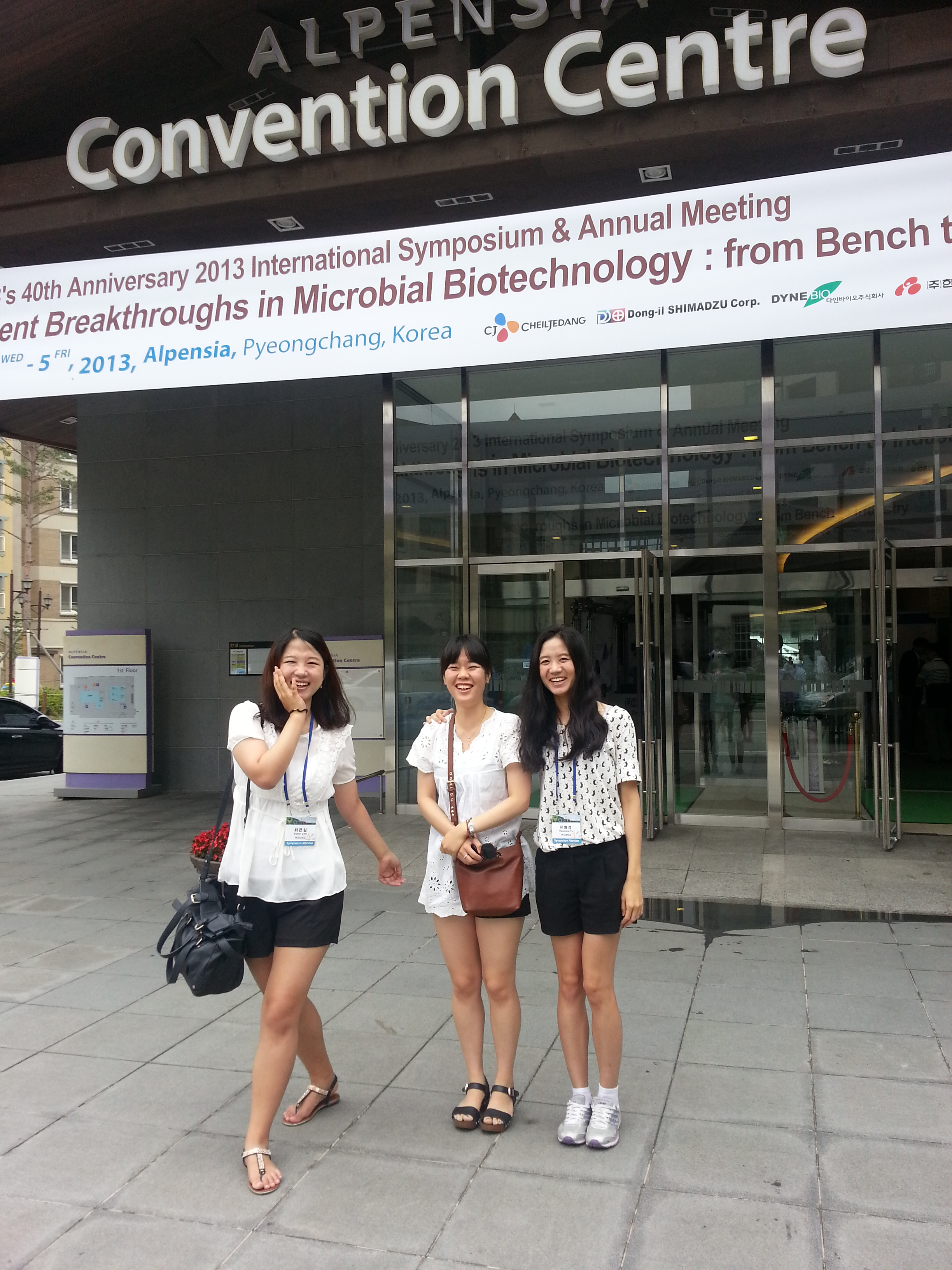 2013 Conference at Alpensia 20130705_120024.jpg