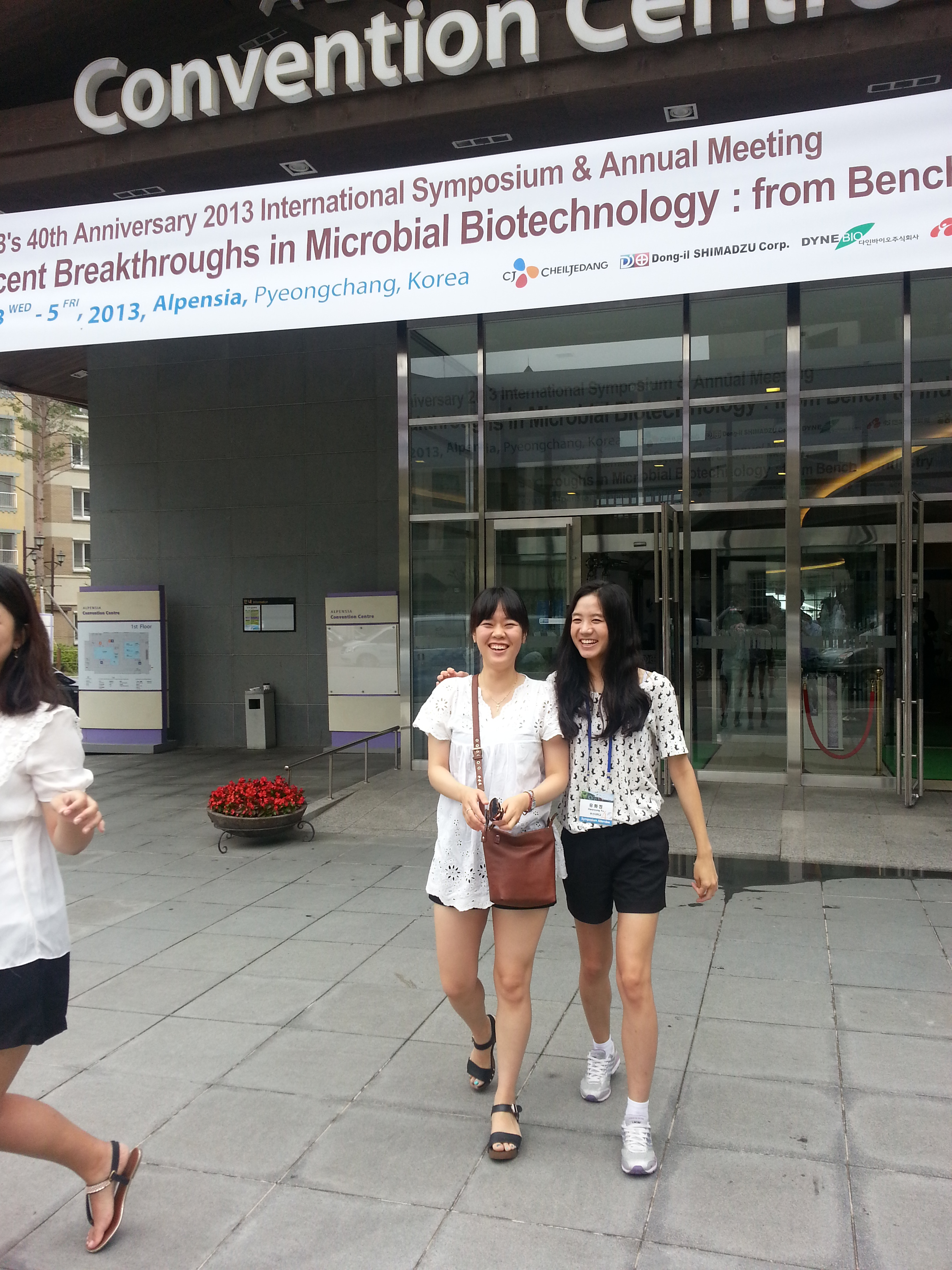 2013 Conference at Alpensia 20130705_120026.jpg