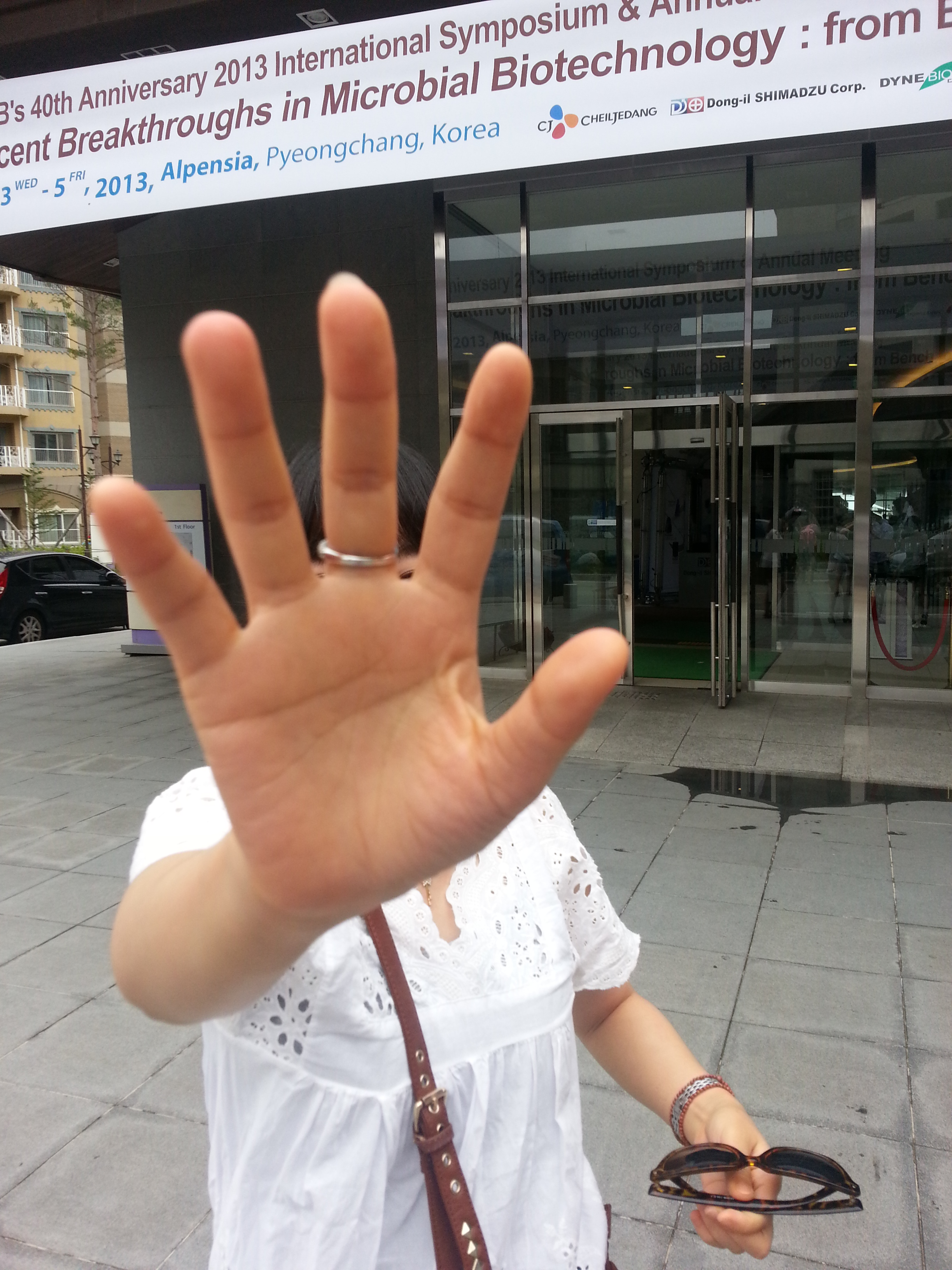 2013 Conference at Alpensia 20130705_120027(0).jpg