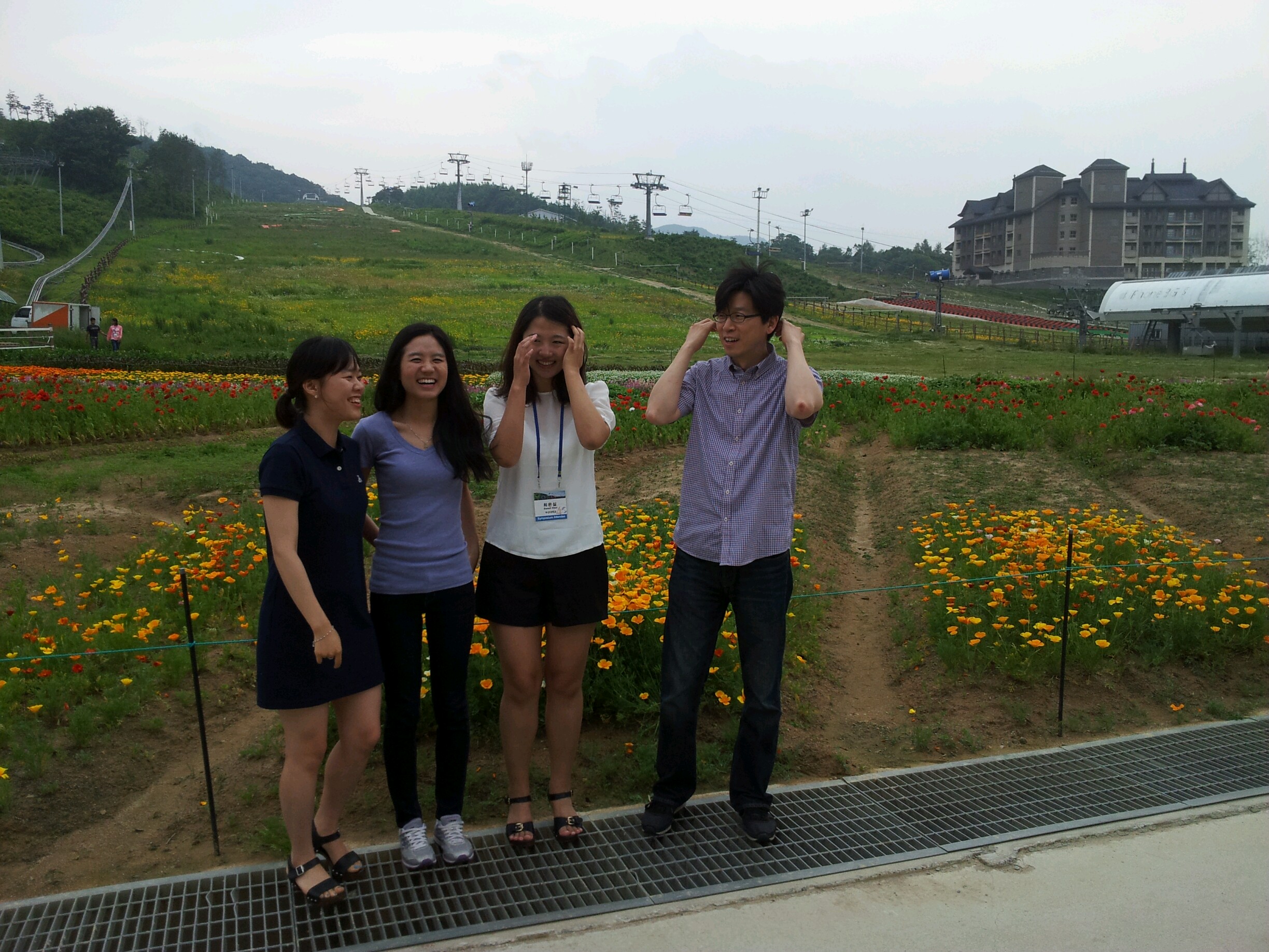 2013 Conference at Alpensia 1373039320186.jpg