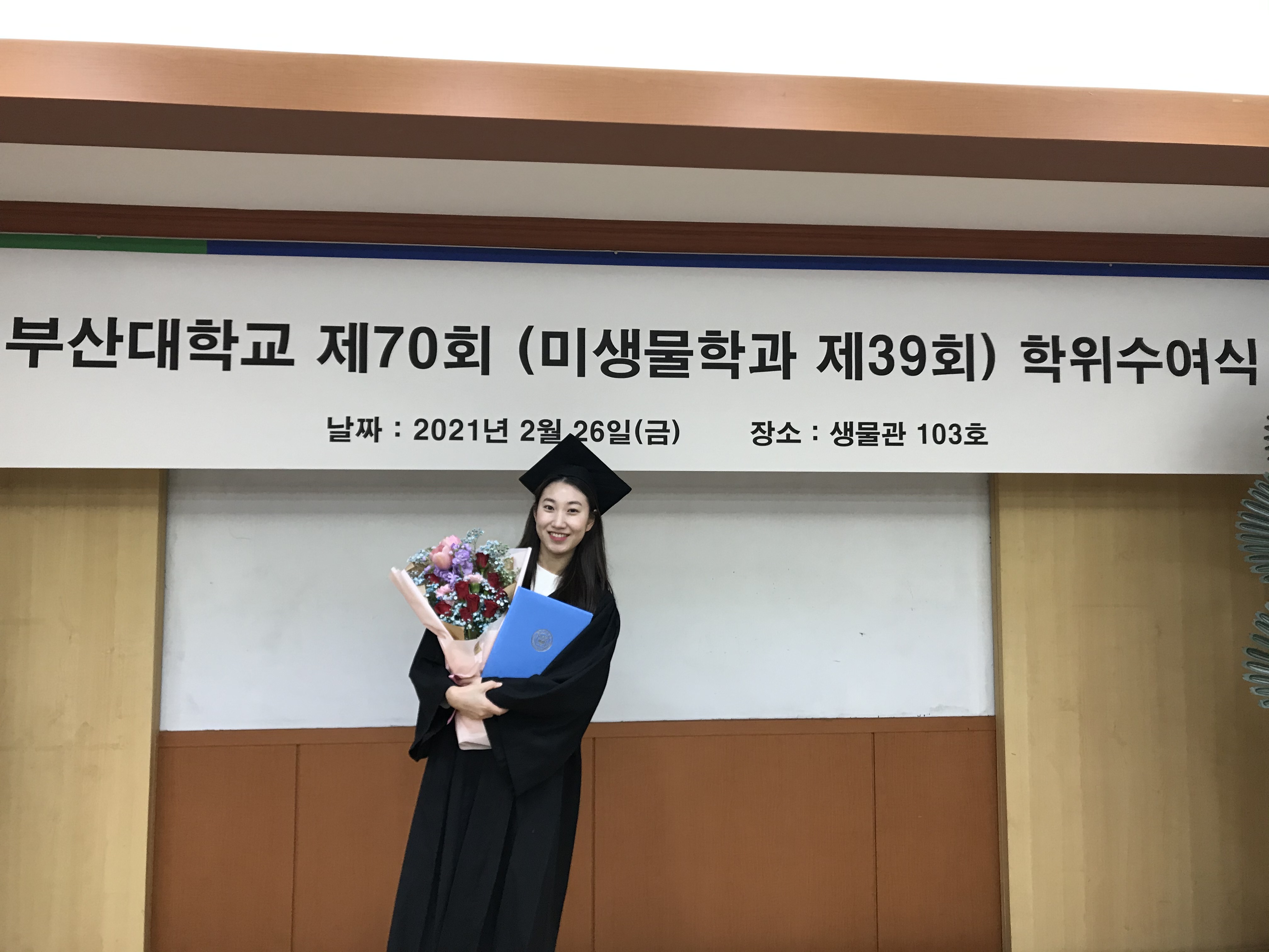 Leavers and Newcomers KakaoTalk_20210304_221826452.jpg