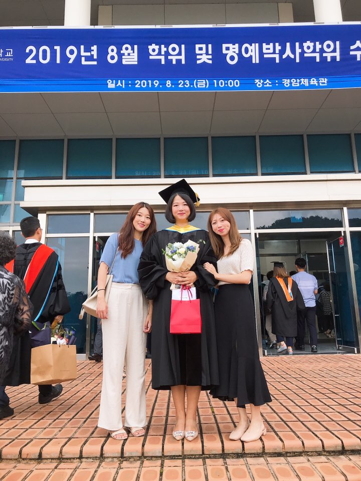 최은실 박사학위식 IMG_0402.JPG