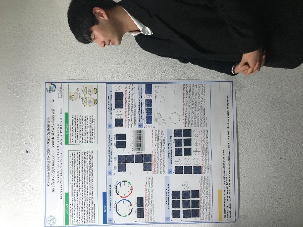 Year ending gathering and academic award 대표이미지