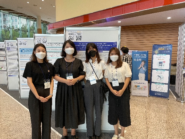 2021 MSK in Changwon 대표이미지